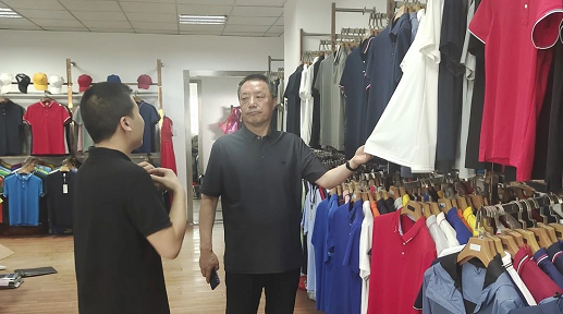 微信截图_20230906104423