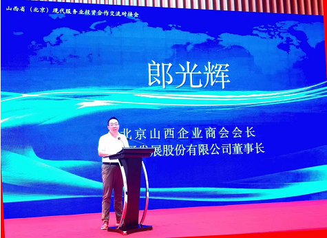 微信截图_20230906104800