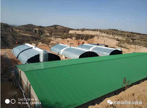 微信截图_20230906105150