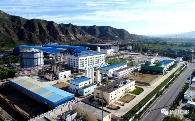 微信截图_20230906110542