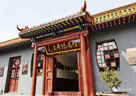 微信截图_20230906110559