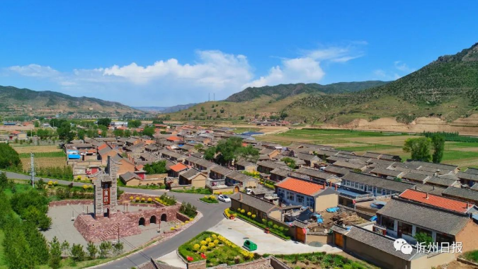 微信截图_20230906110608