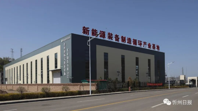 微信截图_20230906110617