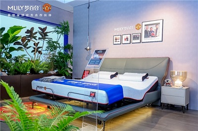 微信图片_20230906181113