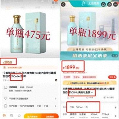 微信图片_20230907092801