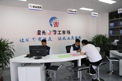 微信图片_20230907094546