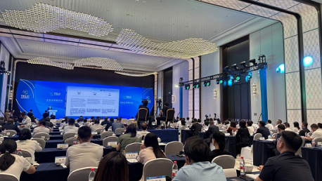 微信截图_20230907101323