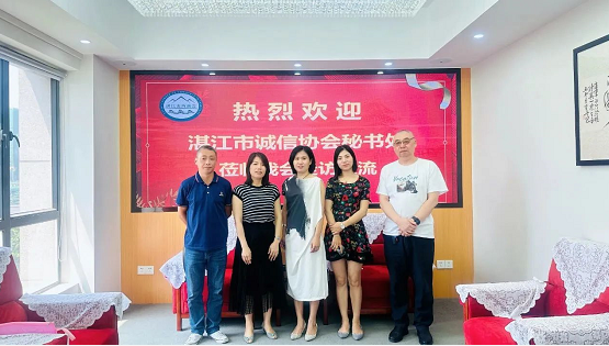 微信截图_20230907101924