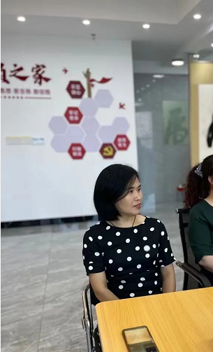 微信截图_20230907102413