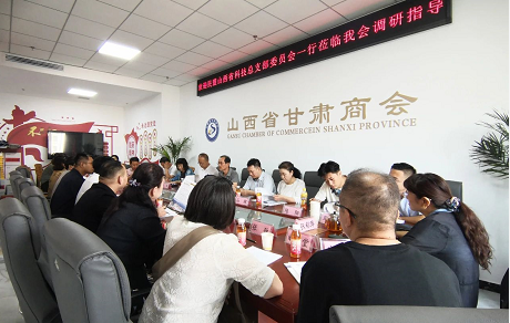 微信截图_20230907102909