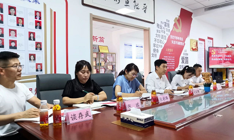 微信截图_20230907103258