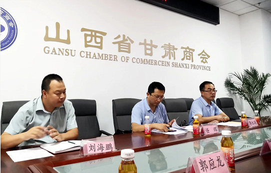 微信截图_20230907103305