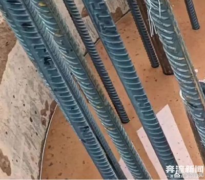 微信截图_20230907141814