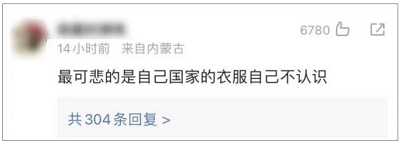 微信截图_20230907142142