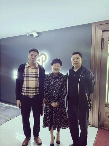 微信截图_20230908135803