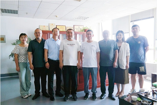 微信截图_20230908151036