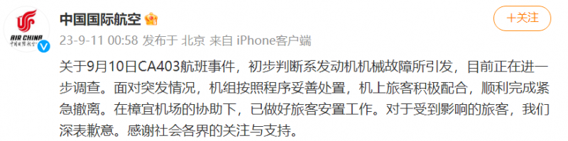 640_wx_fmt=png&wxfrom=5&wx_lazy=1&wx_co=1 (1)