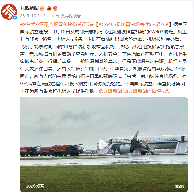 640_wx_fmt=png&wxfrom=5&wx_lazy=1&wx_co=1