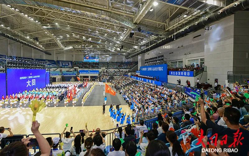 微信图片_20230911100423