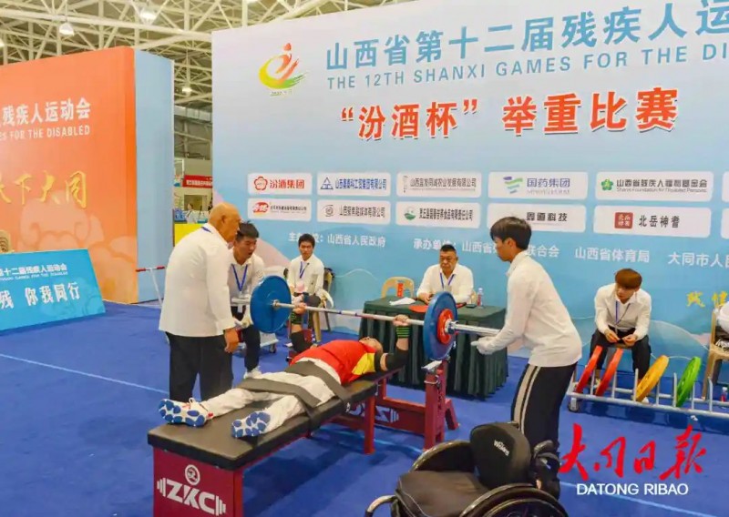 微信图片_20230911100423_3