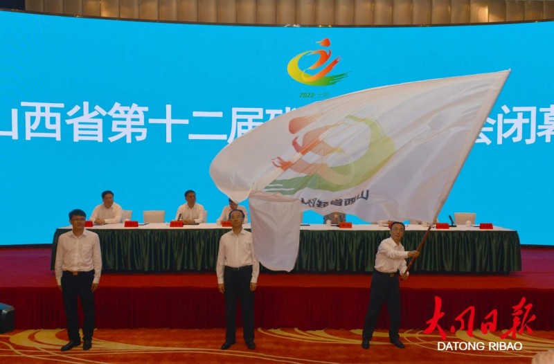 微信图片_20230911100423_6