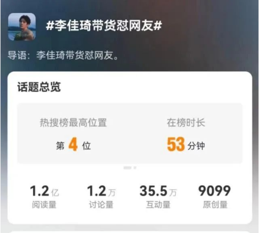 微信截图_20230911144523