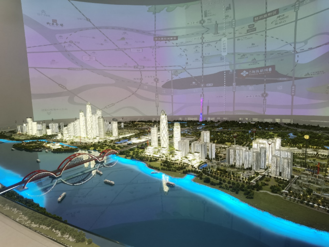 微信截图_20230911150841