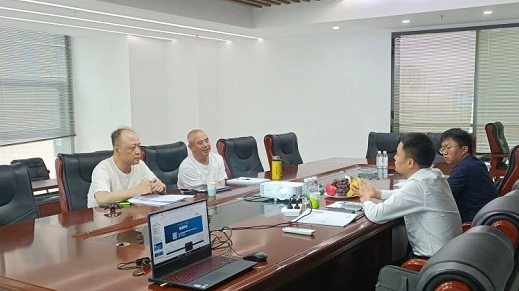 微信截图_20230911152710