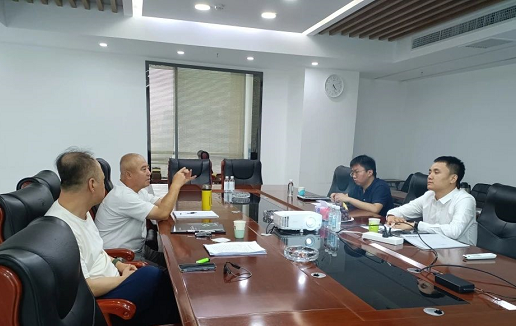 微信截图_20230911152728