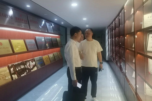 微信截图_20230911152735