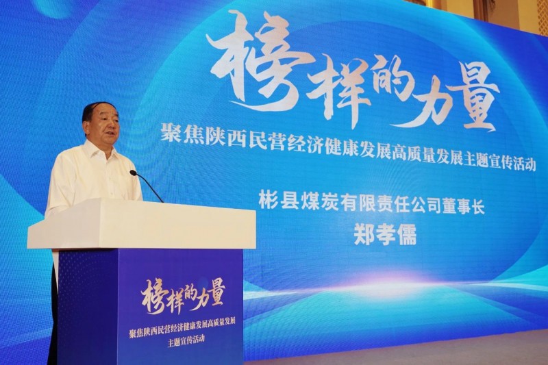 微信图片_20230912100116