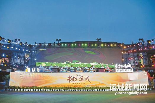 微信截图_20230912145203