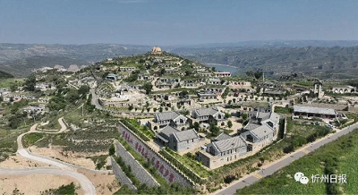 微信截图_20230912151321