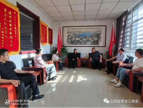 微信截图_20230912154402