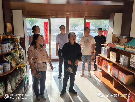 微信截图_20230912154412