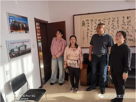 微信截图_20230912154419