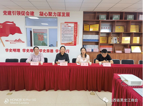 微信截图_20230912154435