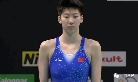 微信截图_20230913133406