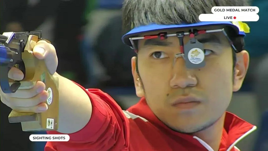 微信截图_20230913133448