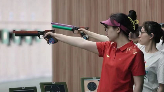 微信截图_20230913133454