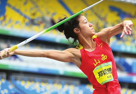 微信截图_20230913133508