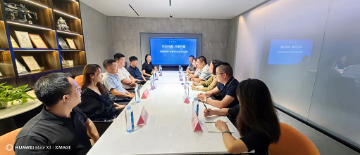 微信截图_20230913140611