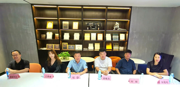 微信截图_20230913140619