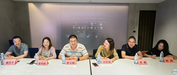 微信截图_20230913140626