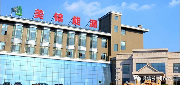 微信截图_20230913150050