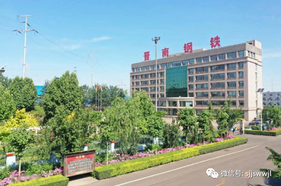 微信截图_20230913150103