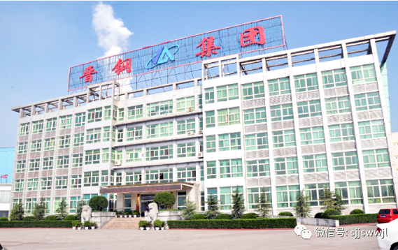 微信截图_20230913150111