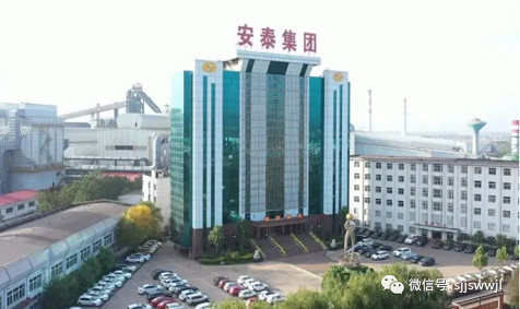 微信截图_20230913150129