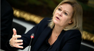 微信截图_20230914090118