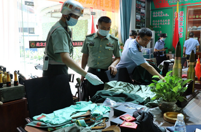 微信截图_20230914093751